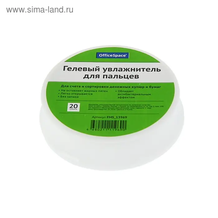 Гель для увлажнения пальцев 20 г, Office Space Гель для увлажнения пальцев 20 г, Office Space