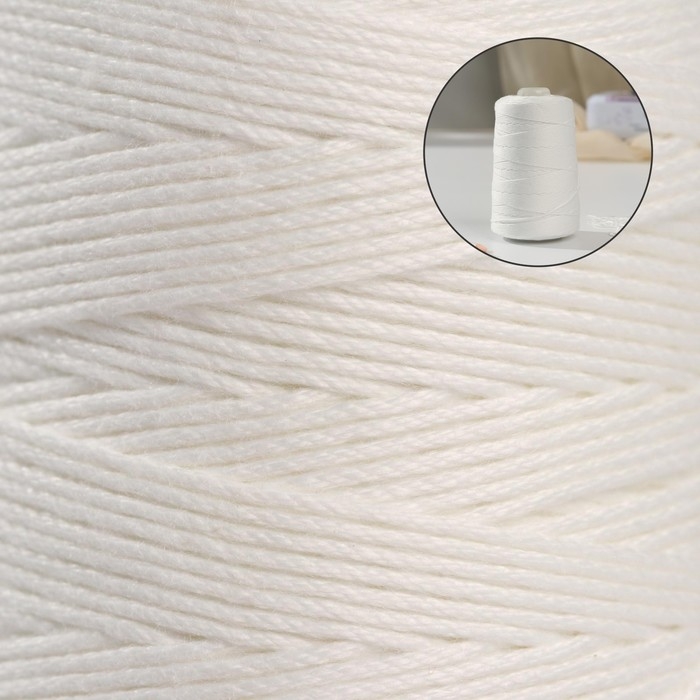 Нитки «Канцелярские» для прошива документов, 640ЛШ, 250 м, цвет белый Нитки «Канцелярские» для прошива документов, 640ЛШ, 250 м, цвет белый