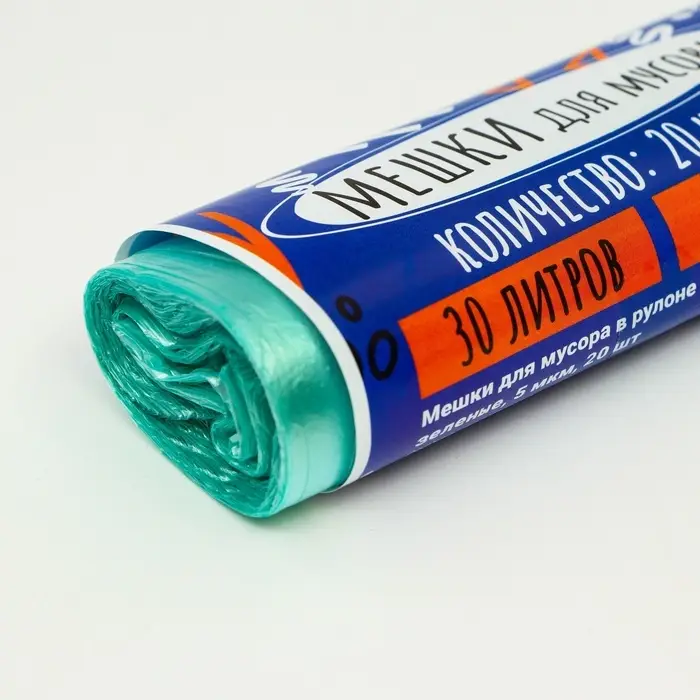 Мешки для мусора в рулоне UPAK LANd=30 л, зелёные, ПНД, 5 мкм, 20 шт. Мешки для мусора в рулоне UPAK LANd=30 л, зелёные, ПНД, 5 мкм, 20 шт.