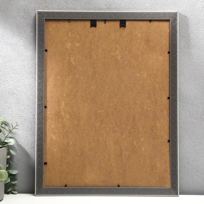 Фоторамка пластик 30х40 см Фоторамка пластик 30х40 см "Золотые индейские узоры на серо-бежевом" 43,5х33,7 см