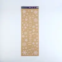 Наклейки на окна многоразовые &laquo;С Новым годом&raquo;, снежинки 70&times;25 см