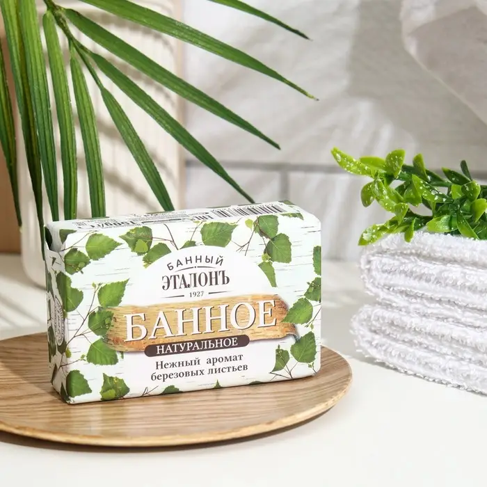 Мыло Банный Эталон "Банное", 150 г