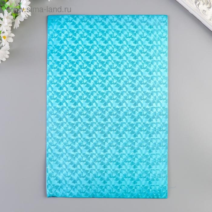 Фоамиран металлизированный  Фоамиран металлизированный "Вспышка голубая" 2 мм формат А4 набор 5 листов