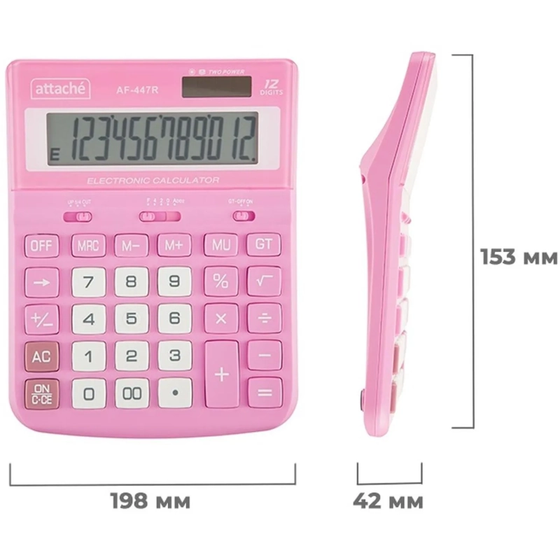 Калькулятор настольный ПОЛНОРАЗМ Attache AF-447R,12р,дв.пит,роз,198x153x42