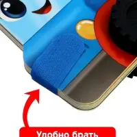 Книжка-игрушка с колёсами "Спасибо, Грузик", 10 стр.