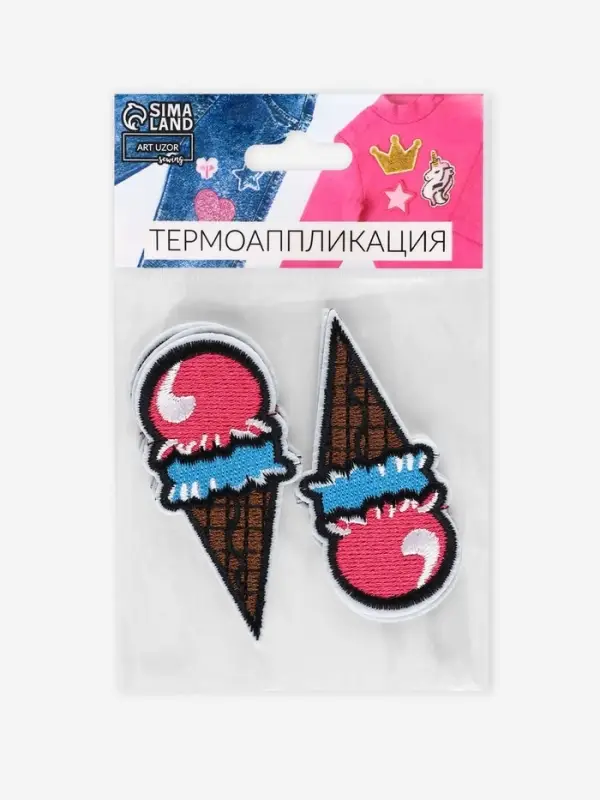 Термоаппликация «Мороженое», 7.2×3.5 см, разноцветная Термоаппликация «Мороженое», 7.2×3.5 см, разноцветная