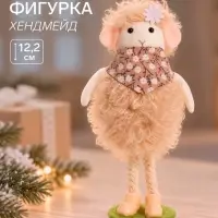 Фигурка декоративная &laquo;Барашек в бежевой шубке, с косынкой на шее&raquo;, 5.3&times;5&times;12.2 см