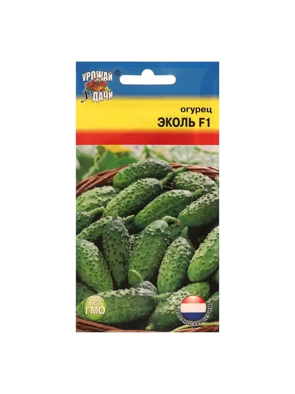 Семена Огурец "Эколь" F1, 0,2 г.