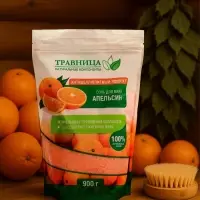 Соль для ванны &laquo;Травница&raquo;, антицеллюлитный эффект, апельсин, 900 г