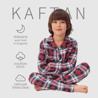 Пижама новогодняя детская KAFTAN Сhristmas time размер 30 (98-104 см)