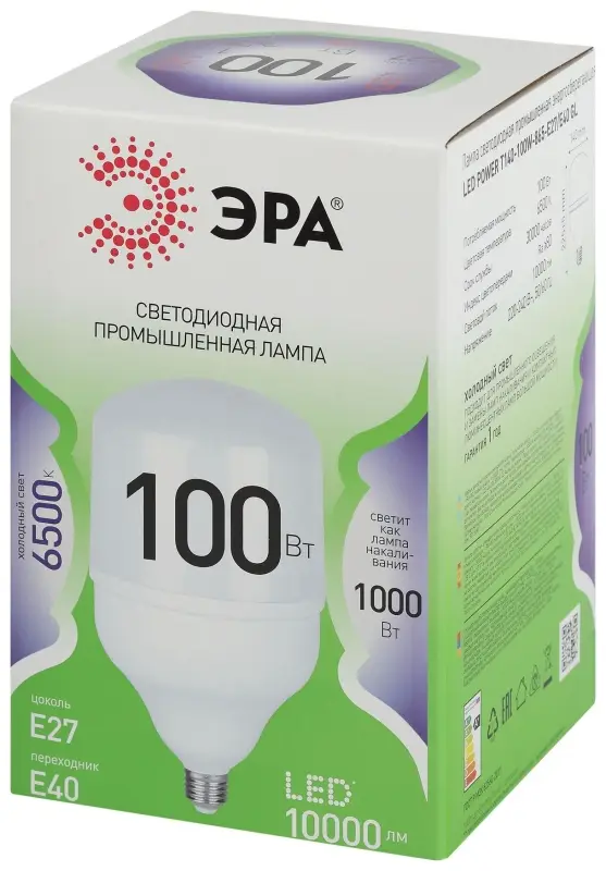 Лампа светодиодная высокой мощности LED 100 Вт 10000Лм 6500К T140 холодный E27/E40 (переходник) 170-265В LED POWER T140-100W-865-E27/E40 Green Line