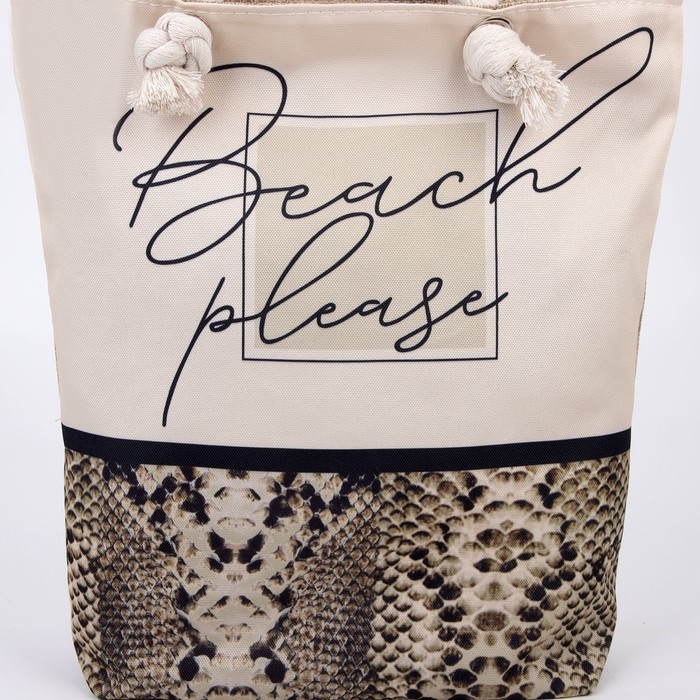 Сумка женская пляжная на молнии, цвет белый Сумка женская пляжная на молнии, цвет белый