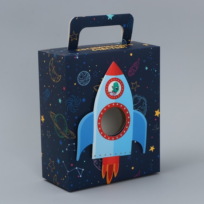 Коробка подарочная складная, упаковка, «Космос: Космическое счастье», 18 x 15 x 7.5 см Коробка подарочная складная, упаковка, «Космос: Космическое счастье», 18 x 15 x 7.5 см