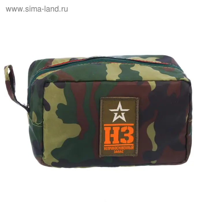 Подарочный набор: мужская косметичка и мочалка "Неприкосновенный запас"