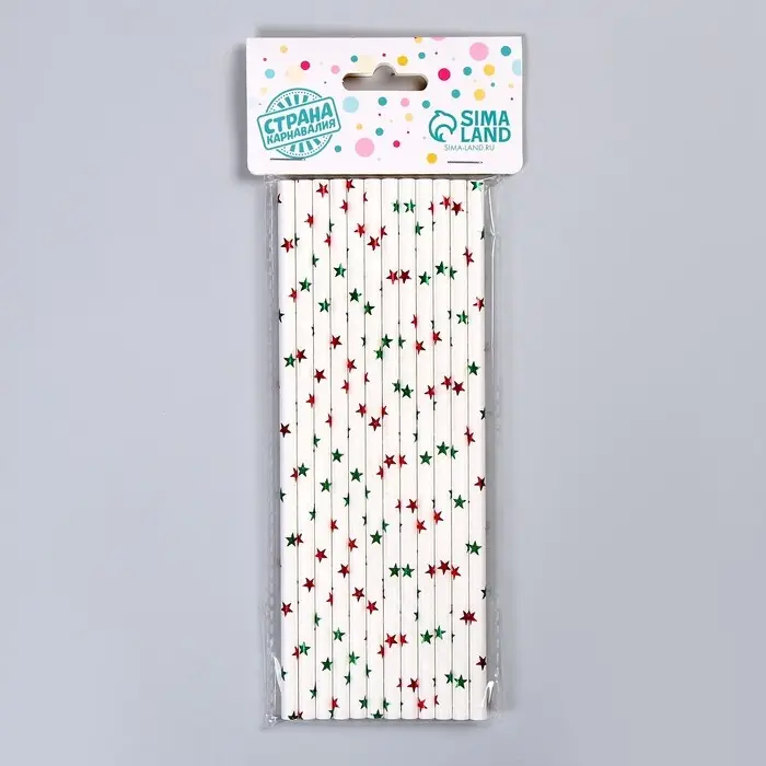 Трубочки для коктейля «Цветные звёзды», тиснение, набор 12 шт. Трубочки для коктейля «Цветные звёзды», тиснение, набор 12 шт.