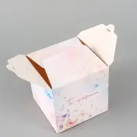 Коробка подарочная складная &laquo;Ты прекрасна&raquo;, 12&times;12&times;12 см