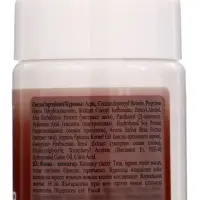 Автозагар мусс-флюид для тела Sunless Tan золотистый, 150 мл