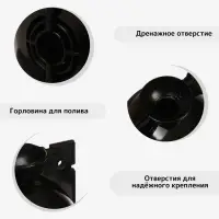 Шар для укоренения растений, d=8 см, под ветку 1 см, чёрный, Greengo