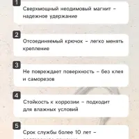 Магнит неодимовый Cartage с крючком для авто, d=42 мм, сцепление 31 кг