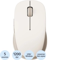 Мышь компьютерная Xiaomi (BHR8849GL)беспр. Dual-mode Wireless Mouse 2 бел