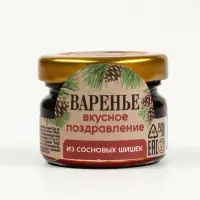 Варенье 30 гр "Варенье поздравление"