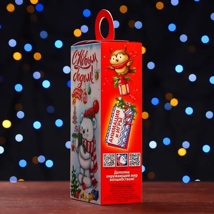 Подарочная коробка «Белоснежный» , сюрприз 11×6×21 см