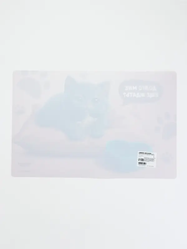 Коврик под миску &laquo;Котик недовольный&raquo;, 43&times;28 см