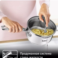 Ковш с крышкой Duetto+ 16 см, 1,5 л, подъодит для индукции