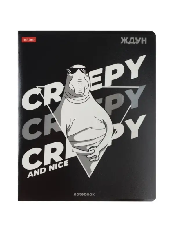 Тетрадь 48л кл Hatber "ЖДУН", на скобе, скругл углы, выб лак, 60-65г/м&sup2; 5В МИКС