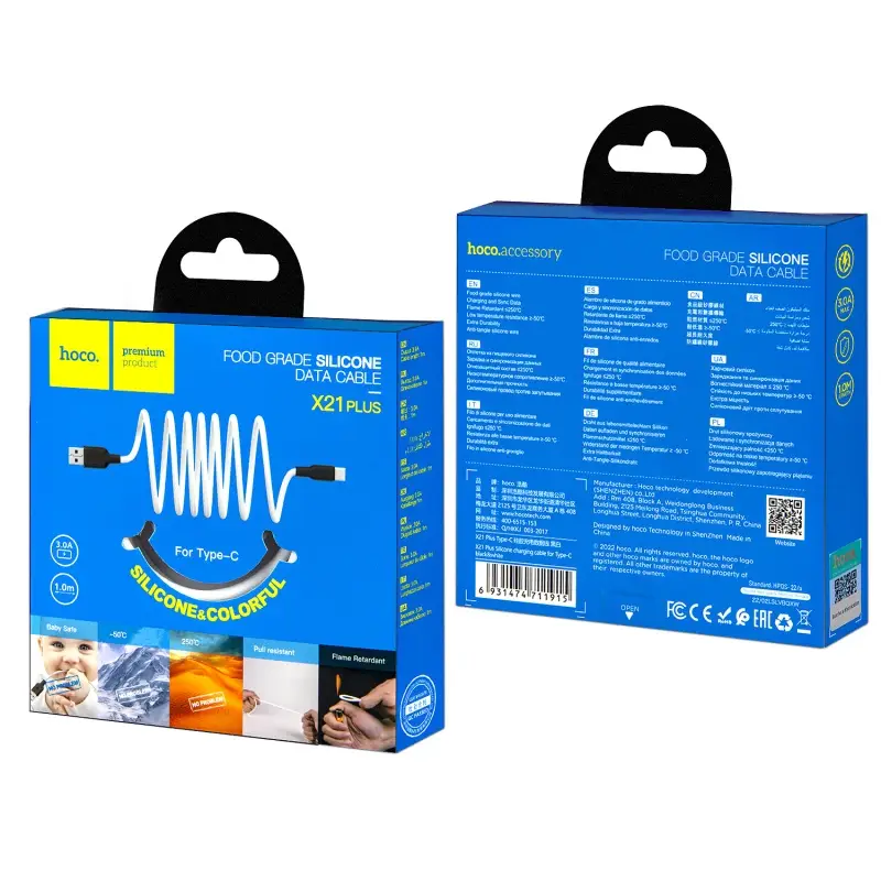 Кабель USB на Type-C 1M 2.4A X21 Plus HOCO черно-белый