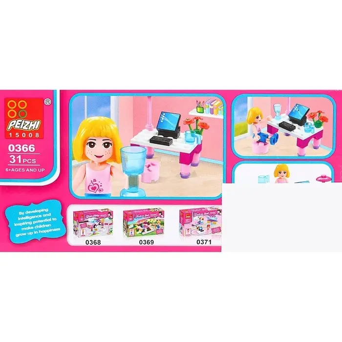 Конструктор &laquo;Девочка с компьютером&raquo;, 31 деталь