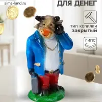 Копилка для денег &laquo;Бык Дипломат&raquo;, цветной, 28&times;14&times;12 см