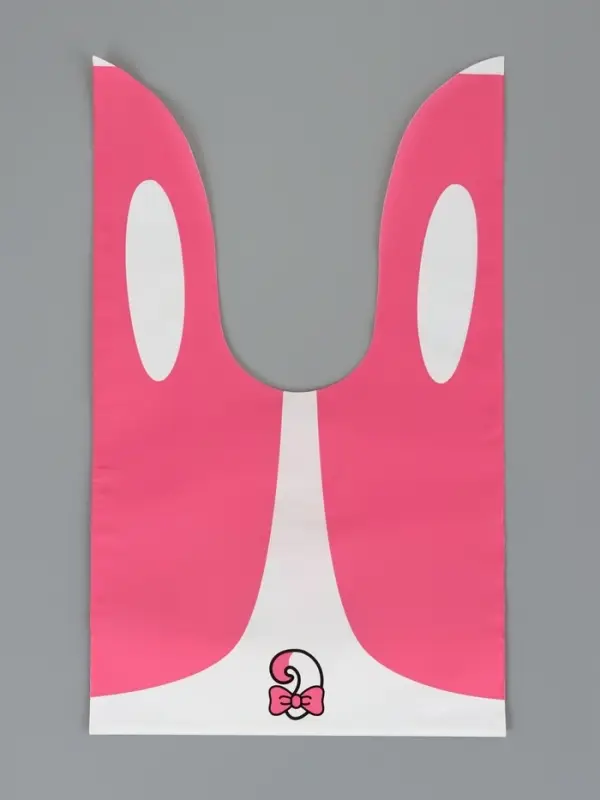 Пакет подарочный с ушками "Удивление", 13 х 23 см набор  20 шт