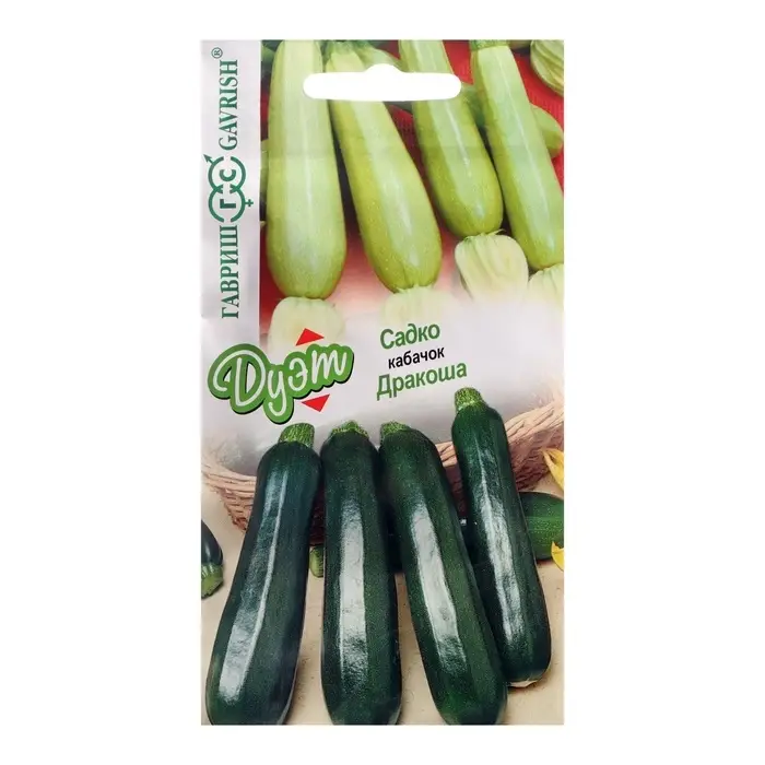 Семена Кабачок &laquo;Дракоша&raquo; 1.0 г + &laquo;Садко&raquo; 1.0 г, &laquo;Гавриш серия Дуэт&raquo;