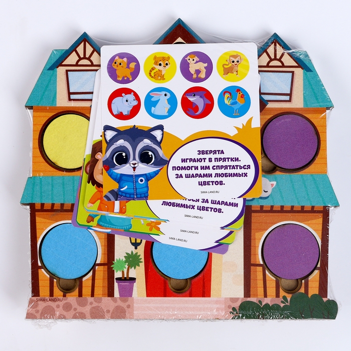 Головоломка «Прятки в домике» Головоломка «Прятки в домике»