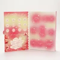 Адвент на 8 марта с продукатми и косметикой под МП