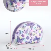 Кошелёк монетница &laquo;Цветы и бабочки&raquo; Выбражулька, на молнии, МИКС