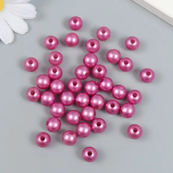 Бусины для творчества пластик "Розовая сирень" набор 20 гр d=1 см