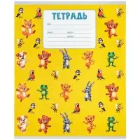 Тетрадь 18 листов в клетку Calligrata KIDS, блок офсет, 5 В МИКС