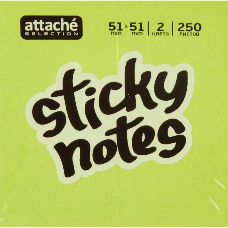 Стикеры миникуб 51х51, зеленый 250 л