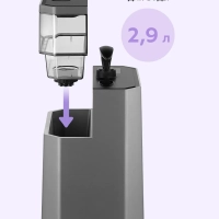 Гладильная система 3 в 1 КТ-9368 - 2450 Вт Гладильная система 3 в 1 КТ-9368 - 2450 Вт