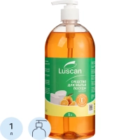 Средство для мытья посуды Luscan Бальзам Апельсин 1л с дозатором
