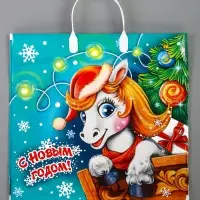 Пакет подарочный новогодний &laquo;Ерёма&raquo;, полиэтиленовый с пластиковой ручкой, 37&times;34 см, 80 мкм