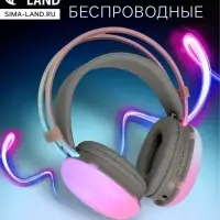 Наушники беспроводные, полноразмерные, Mybit W-33, RGB подсветка, Bluetooth 5.3, 800 мАч, Type-C, RGB подсветка, белые
