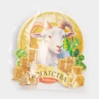Кошельковая фигурка &laquo;Богатства&raquo;