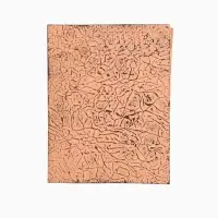 Блокнот в твёрдой обложке плетёный, 48 листов, 14&times;18&times;2 см, бежевый