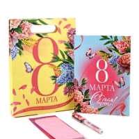 ПН ежедневник, блок бумаги и ручка "8 марта"