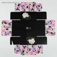 Коробка для кондитерских изделий с пластиковой крышкой Present for you, 11.5 х 11.5 х 6 см