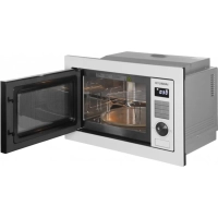 Микроволновая Печь HBW 2544 WG 25л 900Вт белый