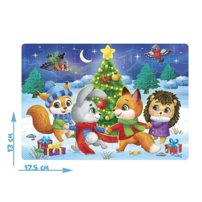 Пазл детский «Ёлочка зажгись», 54 элемента Пазл детский «Ёлочка зажгись», 54 элемента